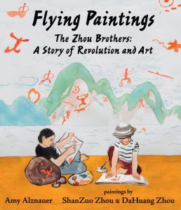 Flying Paintings