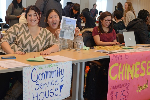 Community Service House draws students who are dedicated to community service and social justice activities. 