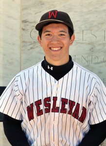 Andrew Yin '15 