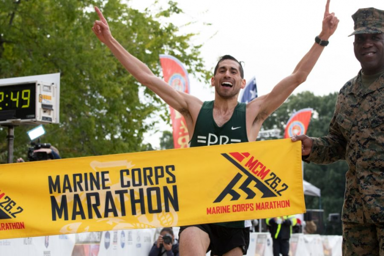 Marine corps 2025 marathon 2018