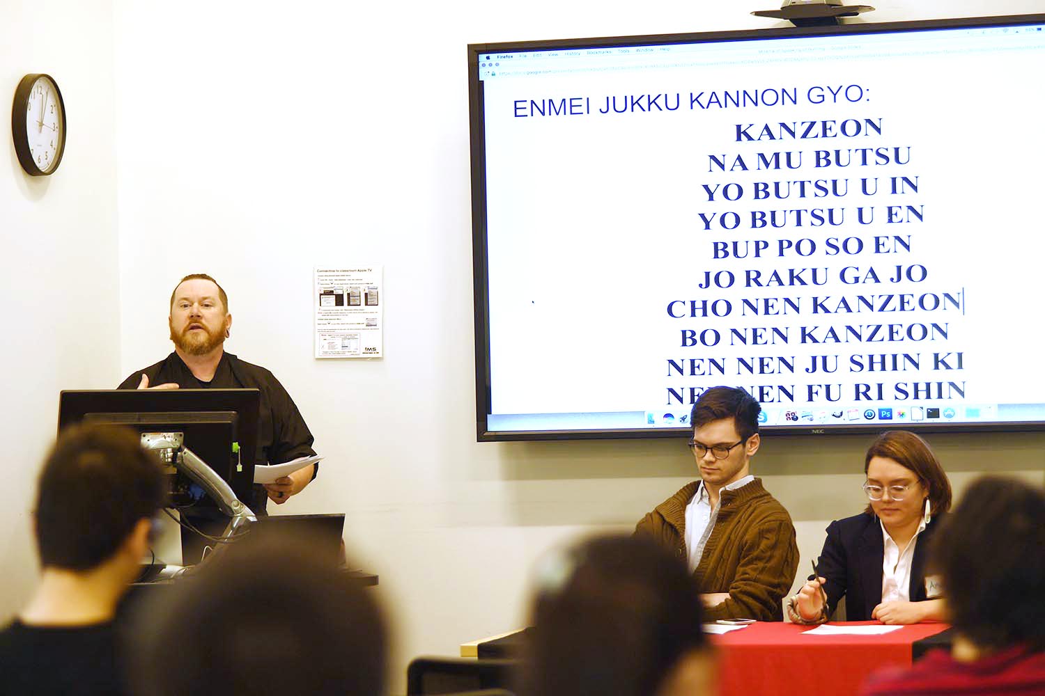 Graduate Liberal Studies student Richard Mackin spoke on "Millenia of Speaking of Nothing: Translating, and Transliteration of Buddhist Chants."