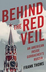 Behind the Red Veil cover