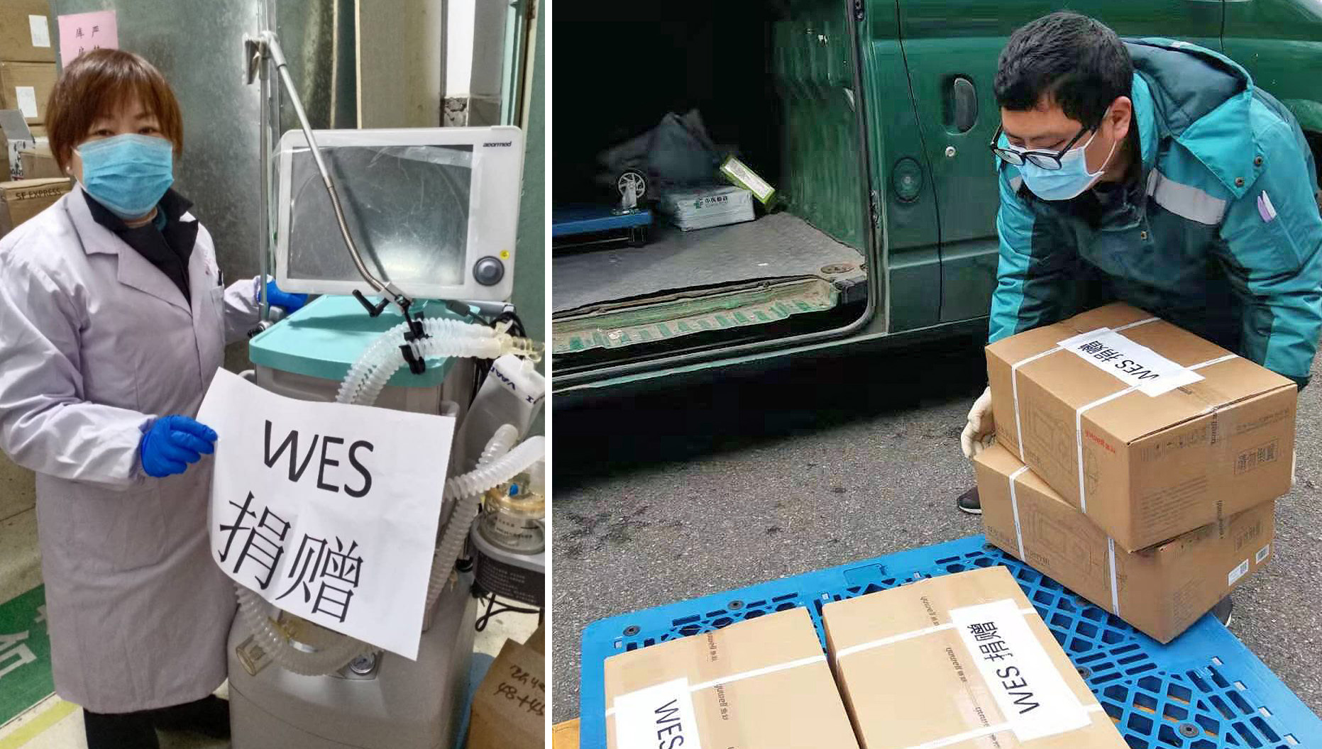On Feb. 16, WesInAction delivered seven sets of oxygen concentrators and ventilators and 26,000 pairs of medical gloves to the First People’s Hospital of Xiaochang County and the People’s Hospital of Dawu County in Xiaogan, Hubei province.