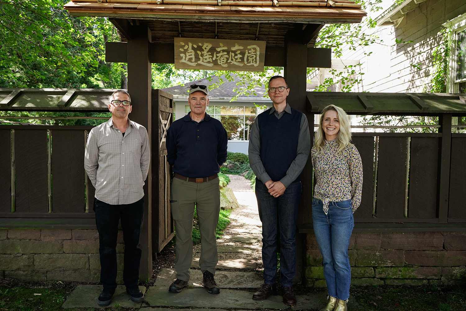 japanese garden 